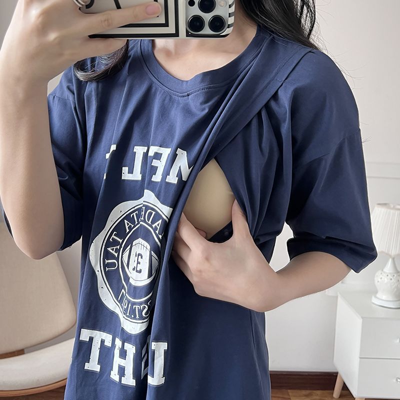 Summer Clothing Usa - Платье для кормящих мам, длинная ночная