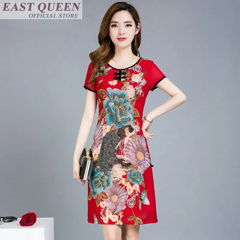 Summer Clothing Online - Традиционная китайская одежда для женщин, платье