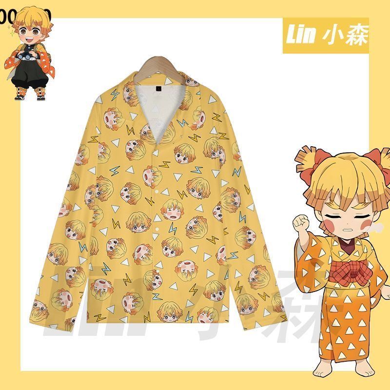 Summer Away Clothing - Летний милый домашний комплект «Истребитель демонов»