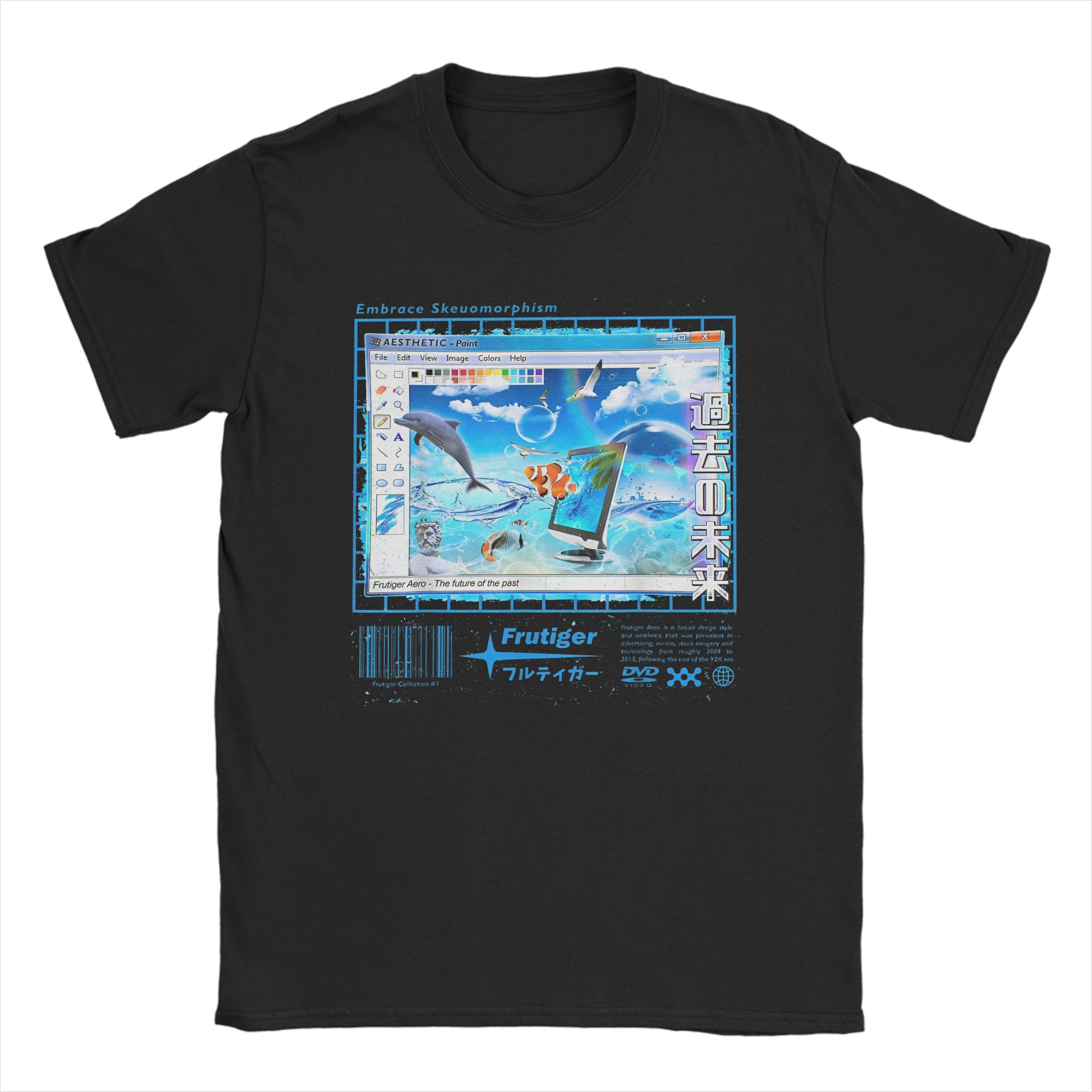 Summer Vibes Clothing Men - Мужская футболка Frutiger Aero, модная коллекция,