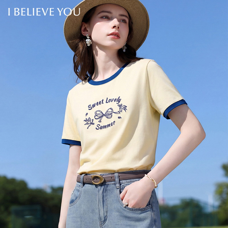 Yellow Summer Clothing - Футболка I BELIEVE YOU с вышивкой