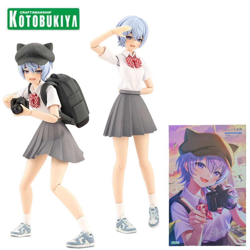 Kotobukiya JK030 Sousai Shojo  – обзор и цена Summer Away Clothing