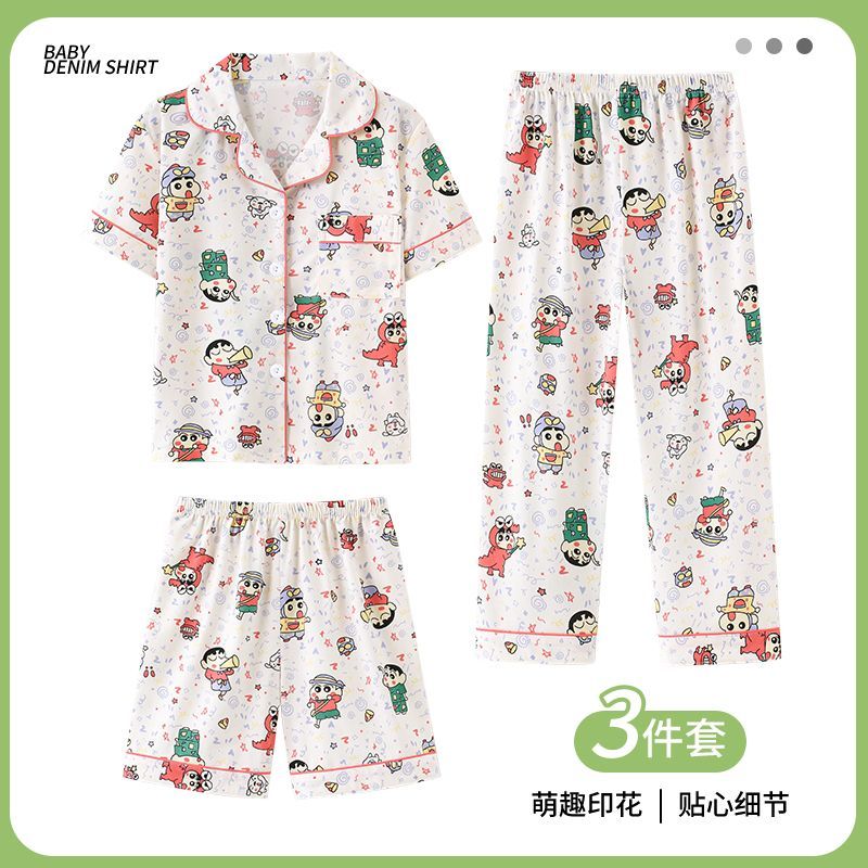 Новый женский летний пижамный  – обзор и цена Summer Away Clothing