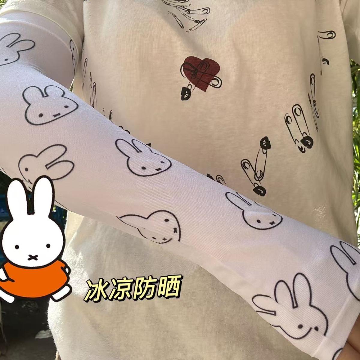 Солнцезащитные рукава Kawaii M – обзор и цена Summer Away Clothing